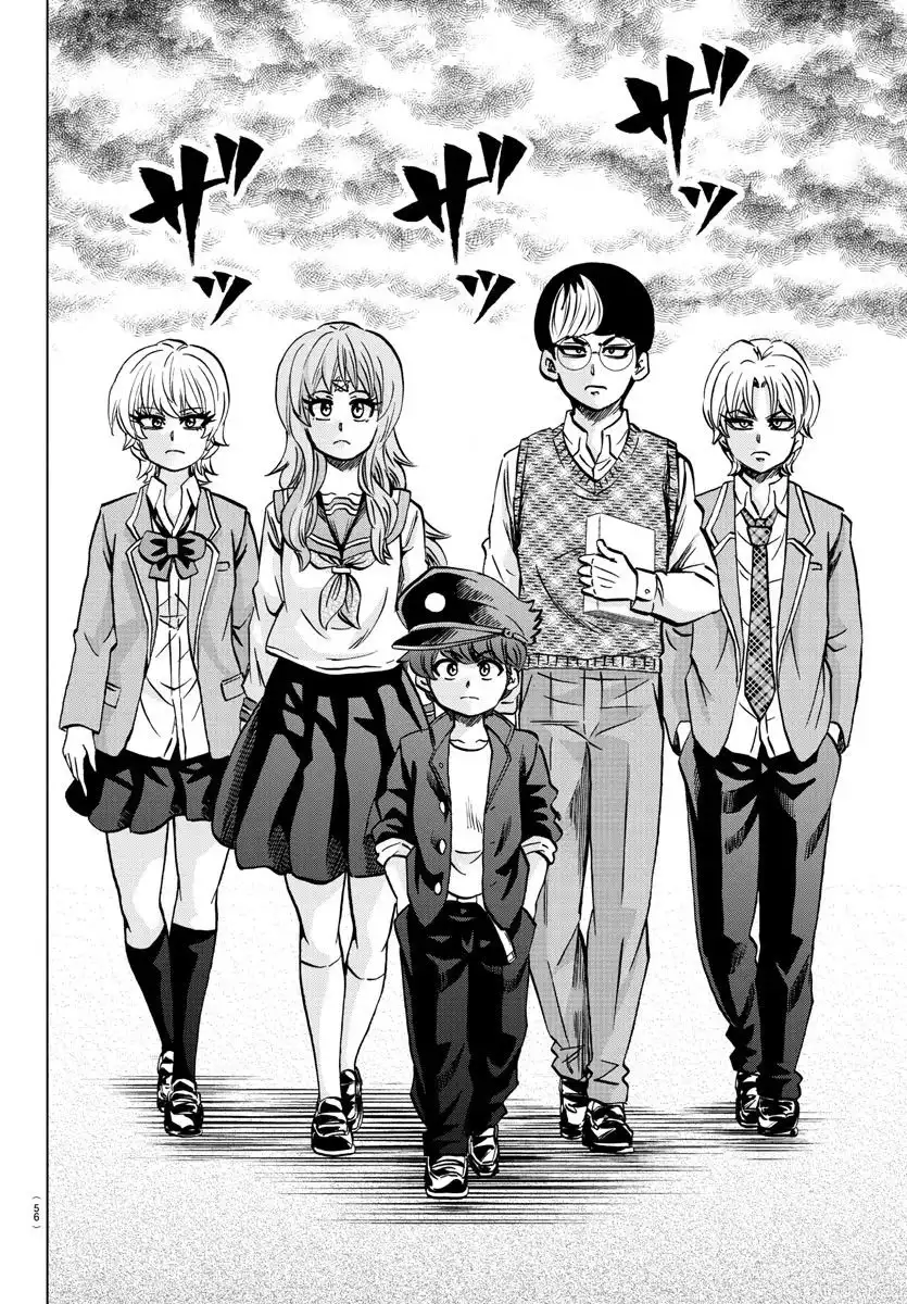 Rokudou no Onna-tachi Chapter 136 5